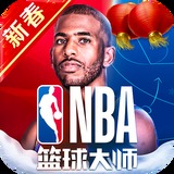 bd体育官网登录