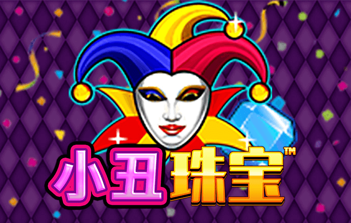 忆博体育app
