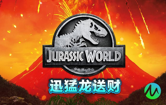 港澳官网app下载